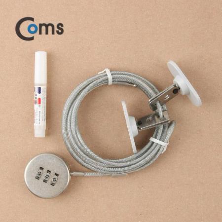 디바이스마트,컴퓨터/모바일/가전 > 노트북ㆍ태블릿 > 도난방지/포트/외장케이스 > 도난방지장치,Coms,만능도난 방지장치 [A3377],