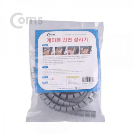 디바이스마트,컴퓨터/모바일/가전 > 네트워크/케이블/컨버터/IOT > 네트워크 자재/공구/타이 > 케이블타이/몰드,Coms,케이블 정리기 小/1.5øx1.5m (매직케이블) [A9532],케이블 정리기 / 사이즈 : 15mm x 1.5m / 색상 : 그레이