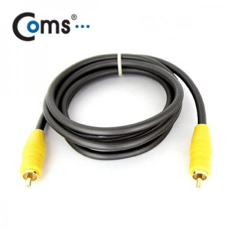 디바이스마트,케이블/전선 > 영상/음향 케이블 > 스테레오/RCA 케이블,Coms,RCA 1선 케이블 3M (Coaxial) [AV1618],RCA 케이블 / M-M 타입 / 길이 : 3M / 색상 : 블랙