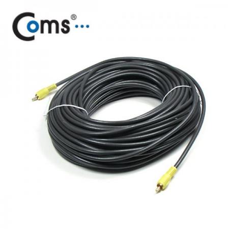 디바이스마트,케이블/전선 > 영상/음향 케이블 > 스테레오/RCA 케이블,Coms,RCA 1선 케이블 30M (Coaxial) [AV1624],RCA 케이블 / M-M 타입 / 길이 : 30M / 색상 : 블랙