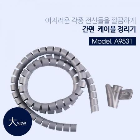 디바이스마트,컴퓨터/모바일/가전 > 네트워크/케이블/컨버터/IOT > 네트워크 자재/공구/타이 > 케이블타이/몰드,Coms,케이블 정리기 大/2.5øx1.5m (매직케이블) [A9531],케이블 정리기 / 사이즈 : 25mm x 1.5m / 색상 : 그레이
