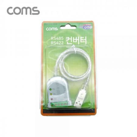 디바이스마트,MCU보드/전자키트 > 개발용 장비 > USB/RS232/RS485 컨버터,라이트컴,USB to 485 컨버터 - USB에서 RS422/ RS485로 변환 [LC529],USB에서 RS422, RS485로 변환