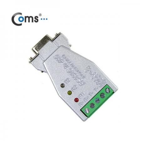 디바이스마트,MCU보드/전자키트 > 개발용 장비 > USB/RS232/RS485 컨버터,라이트컴,시리얼 컨버터(RS232 ->422/485), 9Pin용/무전원 [LC793],[1-15]