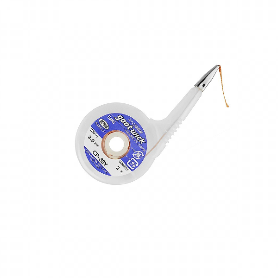 솔더위크 (CP-30Y)