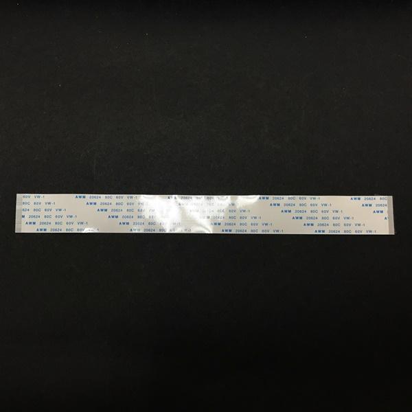 FFC/FPC 케이블 0.5mm/50P/20㎝