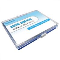 칩탄탈 샘플키트 41종