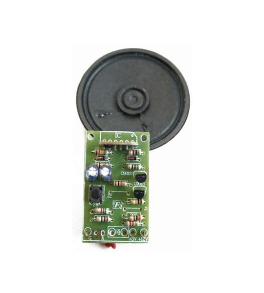 부엉이 소리 재생기(FK276)