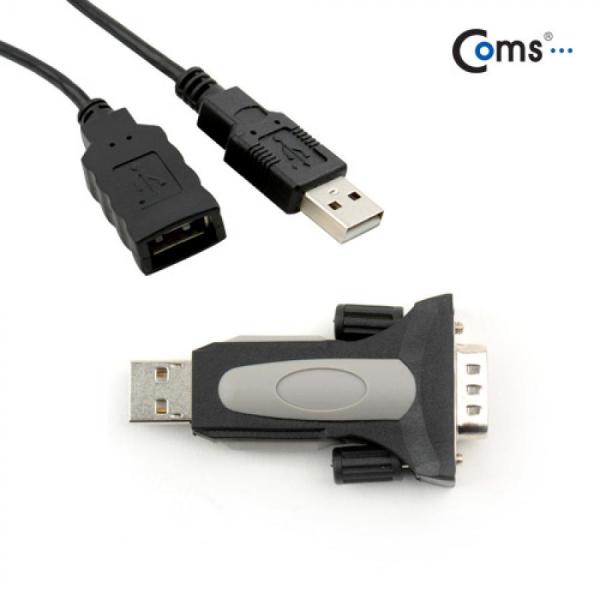 디바이스마트,MCU보드/전자키트 > 개발용 장비 > USB/RS232/RS485 컨버터,Coms,USB 시리얼 컨버터, USB 2.0, RS232/젠더형 [U9860],컴퓨터나 노트북에 시리얼(RS232) 포트가 없는 경우에 사용하는 USB to Serial 컨버터 입니다.