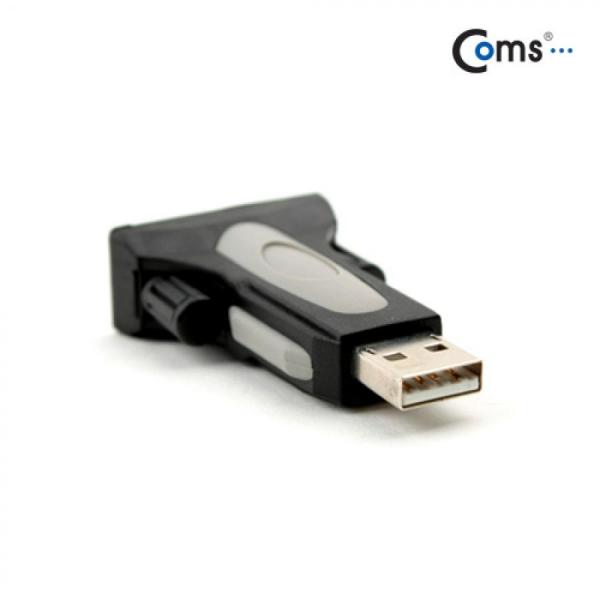 디바이스마트,MCU보드/전자키트 > 개발용 장비 > USB/RS232/RS485 컨버터,Coms,USB 시리얼 컨버터, USB 2.0, RS232/젠더형 [U9860],컴퓨터나 노트북에 시리얼(RS232) 포트가 없는 경우에 사용하는 USB to Serial 컨버터 입니다.