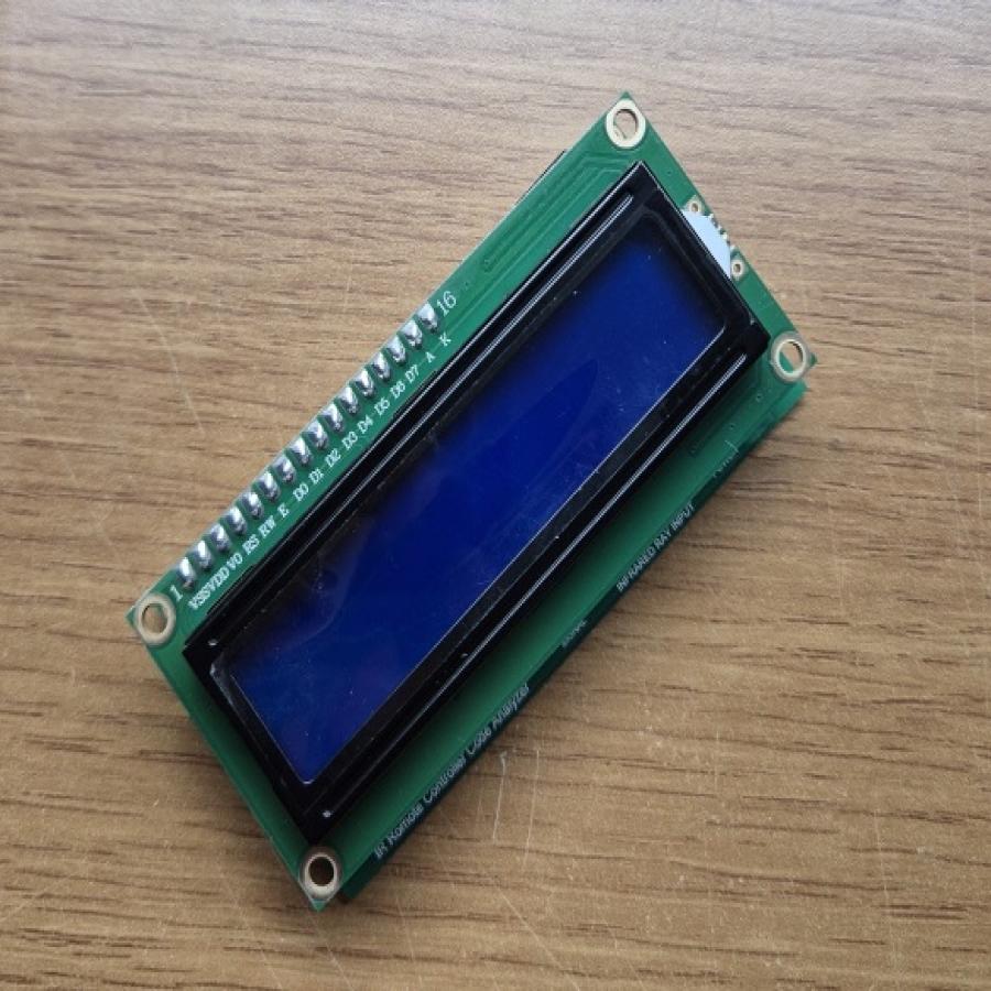 적외선 리모컨 신호 해독기(NT-IRCA)