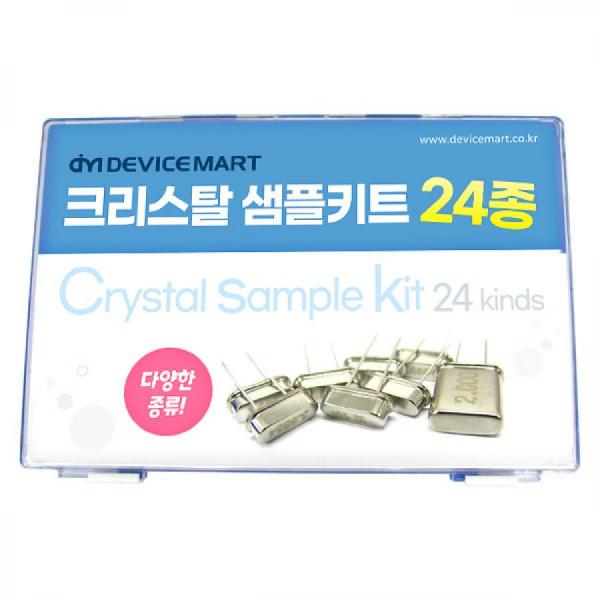 디바이스마트,RLC/수동소자 > 엔지니어 샘플키트 > 크리스탈 키트,디바이스마트,NT-크리스탈 샘플키트 24종 (10개입),크리스탈 ATS 타입 24종. 각각 구매하지 마시고, 편리하게 키트로 구입해서 보관하세요~!!