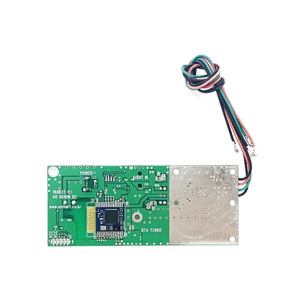Bluetooth 20W Audio AMP(BTA7266D)