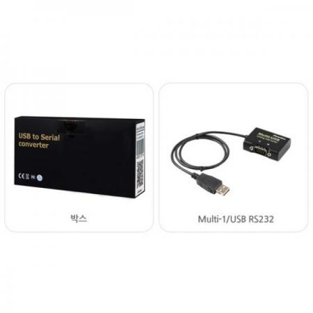 디바이스마트,MCU보드/전자키트 > 통신/네트워크 > USB관련,시스템베이스,Multi-1/USB RS232,Mulit-1/USB는 시리얼 통신 포트를 USB 버스를 통해 시스템에 장착할 때 손쉽고, 빠르게 할 수 있는 시리얼 통신 어댑터 입니다.