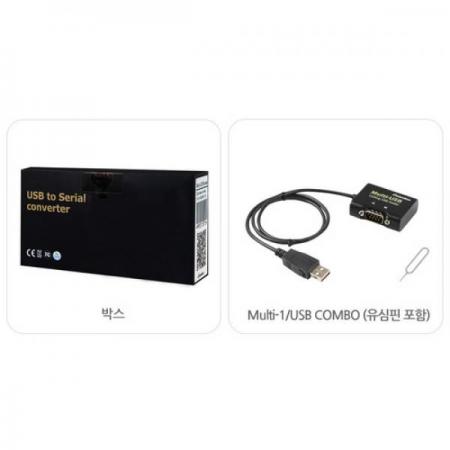 디바이스마트,MCU보드/전자키트 > 통신/네트워크 > USB관련,시스템베이스,Multi-1/USB COMBO,Mulit-1/USB는 시리얼 통신 포트를 USB 버스를 통해 시스템에 장착할 때 손쉽고, 빠르게 할 수 있는 시리얼 통신 어댑터 입니다.