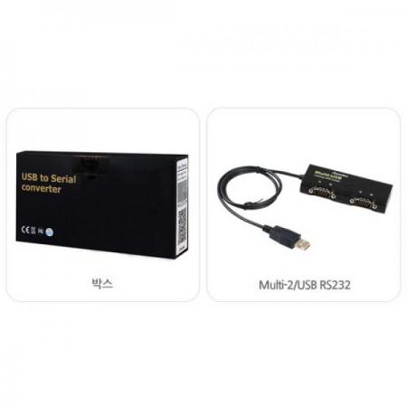 디바이스마트,MCU보드/전자키트 > 통신/네트워크 > USB관련,시스템베이스,Multi-2/USB RS232,Mulit-2/USB는 시리얼 통신 포트를 USB 버스를 통해 시스템에 장착할 때 손쉽고, 빠르게 할 수 있는 시리얼 통신 어댑터 입니다.
