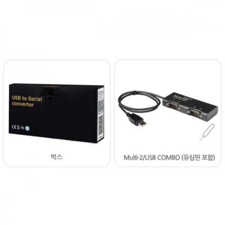 디바이스마트,MCU보드/전자키트 > 통신/네트워크 > USB관련,시스템베이스,Multi-2/USB COMBO,Mulit-2/USB는 시리얼 통신 포트를 USB 버스를 통해 시스템에 장착할 때 손쉽고, 빠르게 할 수 있는 시리얼 통신 어댑터 입니다.