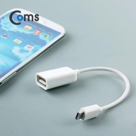 디바이스마트,컴퓨터/모바일/가전 > 스마트폰/스마트기기 > 케이블/젠더 > 애플 케이블/젠더/공유기,Coms,OTG케이블 [BG691] [화이트/마이크로5핀],[스마트폰공용] HDMI.MHL.OTG