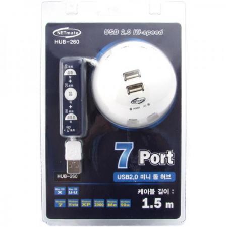 디바이스마트,컴퓨터/모바일/가전 > 네트워크/케이블/컨버터/IOT > 인터넷공유기/허브/랜카드 > USB허브/포트 확장 도킹스테이션,강원전자,NETmate HUB-260 (USB2.0 허브/7포트유전원) 화이트,유전원 USB 허브 / 7포트 / USB 2.0 / 미니돔디자인 / AC전원아답터포함