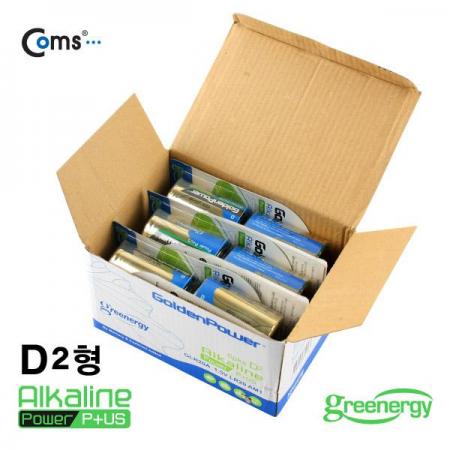 디바이스마트,전원/파워/배터리 > 배터리/배터리홀더 > 일회용건전지 > D형 건전지,골든파워,알카라인 건전지, D 타입,1.5V [GP505],제조사 : 골든파워 / D형 / LR20 / 전압 : 1.5V / 알카라인 Alkaline / 수량 : 2개 / 포장 : 카드형 포장