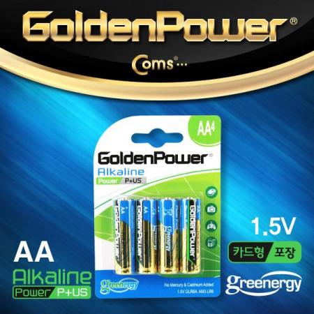 디바이스마트,전원/파워/배터리 > 배터리/배터리홀더 > 일회용건전지 > AA형 건전지,골든파워,알카라인 건전지, AA 사이즈,1.5V [GP503],제조사 : 골든파워 / AA형 / LR6 / 전압 : 1.5V / 알카라인 Alkaline / 수량 : 4개 / 포장 : 벌크 포장