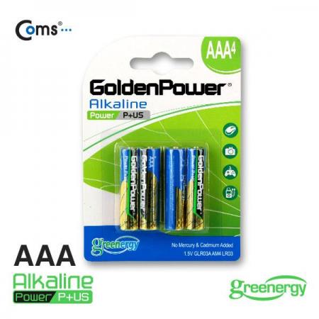 디바이스마트,전원/파워/배터리 > 배터리/배터리홀더 > 일회용건전지 > AAA형 건전지,골든파워,알카라인 건전지, AAA 사이즈,1.5V [GP502],제조사 : 골든파워 / AAA형 / LR03 / 전압 : 1.5V / 알카라인 Alkaline / 수량 : 4개 / 포장 : 카드형 포장
