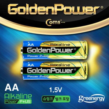 디바이스마트,전원/파워/배터리 > 배터리/배터리홀더 > 일회용건전지 > AA형 건전지,골든파워,알카라인 건전지, AA 사이즈,1.5V [GP501],제조사 : 골든파워 / AA형 / LR6 / 전압 : 1.5V / 알카라인 Alkaline / 수량 : 2개 / 포장 : 벌크 포장