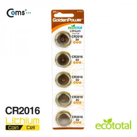 디바이스마트,전원/파워/배터리 > 배터리/배터리홀더 > 일회용건전지 > 버튼형/코인형 건전지,골든파워,코인전지(CR2016) [GP507],제조사 : 골든파워 / 버튼형·코인형 / CR2016 / 전압 : 3V / 리튬 Lithium / 수량 : 5개 / 포장 : 카드형 포장