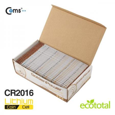 디바이스마트,전원/파워/배터리 > 배터리/배터리홀더 > 일회용건전지 > 버튼형/코인형 건전지,골든파워,코인전지(CR2016) [GP507],제조사 : 골든파워 / 버튼형·코인형 / CR2016 / 전압 : 3V / 리튬 Lithium / 수량 : 5개 / 포장 : 카드형 포장