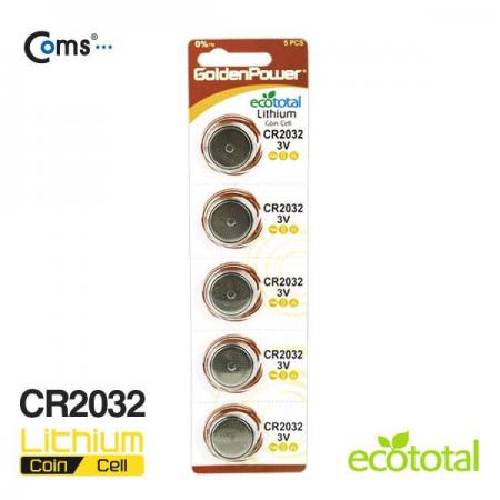 디바이스마트,전원/파워/배터리 > 배터리/배터리홀더 > 일회용건전지 > 버튼형/코인형 건전지,골든파워,코인전지(CR2032) [GP509],제조사 : 골든파워 / 버튼형·코인형 / CR2032 / 전압 : 3V / 리튬 Lithium / 수량 : 5개 / 포장 : 카드형 포장