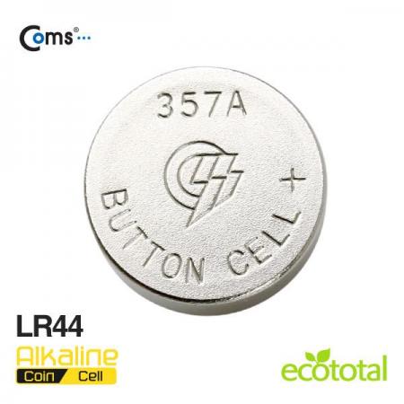 디바이스마트,전원/파워/배터리 > 배터리/배터리홀더 > 일회용건전지 > 버튼형/코인형 건전지,골든파워,코인전지(LR44),알카라인 [GP510],제조사 : 골든파워 / 버튼형·코인형 / LR44 / 전압 : 1.5VV / 알카라인 Alkaline / 수량 : 10개 / 포장 : 카드형 포장