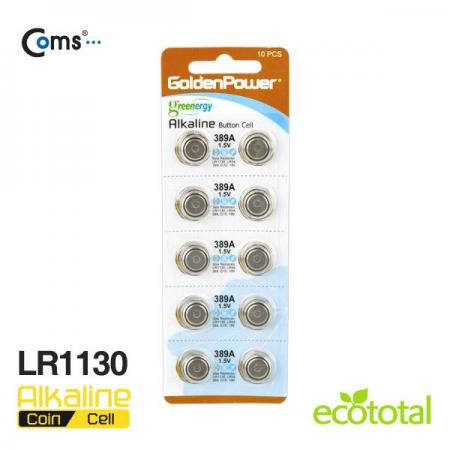 디바이스마트,전원/파워/배터리 > 배터리/배터리홀더 > 일회용건전지 > 버튼형/코인형 건전지,골든파워,코인전지(LR1130),알카라인 [GP511],제조사 : 골든파워 / 버튼형·코인형 / LR1130 / 전압 : 1.5VV / 알카라인 Alkaline / 수량 : 10개 / 포장 : 카드형 포장