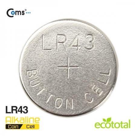 디바이스마트,전원/파워/배터리 > 배터리/배터리홀더 > 일회용건전지 > 버튼형/코인형 건전지,골든파워,코인전지(LR43),알카라인 [GP514],제조사 : 골든파워 / 버튼형·코인형 / LR43 / 전압 : 1.5VV / 알카라인 Alkaline / 수량 : 10개 / 포장 : 카드형 포장