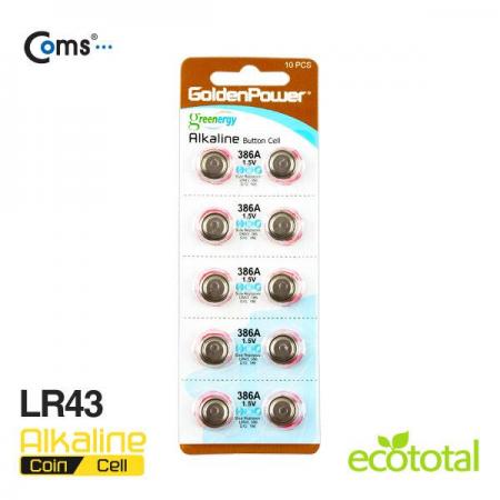 디바이스마트,전원/파워/배터리 > 배터리/배터리홀더 > 일회용건전지 > 버튼형/코인형 건전지,골든파워,코인전지(LR43),알카라인 [GP514],제조사 : 골든파워 / 버튼형·코인형 / LR43 / 전압 : 1.5VV / 알카라인 Alkaline / 수량 : 10개 / 포장 : 카드형 포장