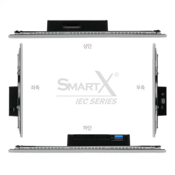 디바이스마트,MCU보드/전자키트 > 인공지능/임베디드/산업용 > 임베디드컴퓨터,HNS,IEC1000Lite-104B2,10.4인치(Bezel Type) / 800*600 / Cortex A8  CPU Core 1Ghz / 고성능 일체형 임베디드 컴퓨터 / HMI(사용자 인터페이스)구현 제품