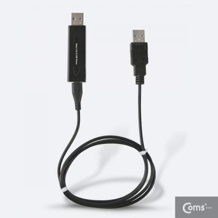 디바이스마트,컴퓨터/모바일/가전 > 스마트폰/스마트기기 > 케이블/젠더 > 기타 케이블,Coms,스마트 USB KM LINK 케이블 [WT485],1M / 데이터공유(윈도우/MAC/안드로이드) / 스마트폰과 PC, 2대의 PC를 하나의 키보드&마우스로 컨트롤