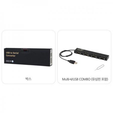 디바이스마트,MCU보드/전자키트 > 통신/네트워크 > USB관련,시스템베이스,Multi-4/USB COMBO (V4.0),Multi-4/USB Combo는 921.6kbps 속도 뿐만 아니라, 사용자 환경에 맞는 디자인까지 겸비 하였습니다. Male