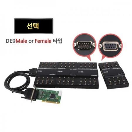 디바이스마트,컴퓨터/모바일/가전 > 네트워크/케이블/컨버터/IOT > 컨트롤러/확장카드 > 시리얼 확장카드,시스템베이스,Multi-32/LPCI COMBO (패널 포함),Multi-32/LPCI 보드는 로우 프로파일 PC내부의 PCI슬롯에 적용하여 사용할 수 있으며, 입력 및 출력 단에 고성능 Surge Protector를 내장하여 외부의 전기적 충격으로부터 내부 회로 보호가 가능 합니다.