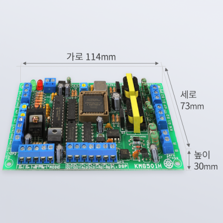 디바이스마트,MCU보드/전자키트 > 전원/신호/저장/응용 > 충전/배터리/전원,개성산전,KMG501H,KMG501H는 12bit분해능의 위상각제어 전용칩(KPP5112MG)을 탑재한 단상용 탈/착자 콘트롤 모듈