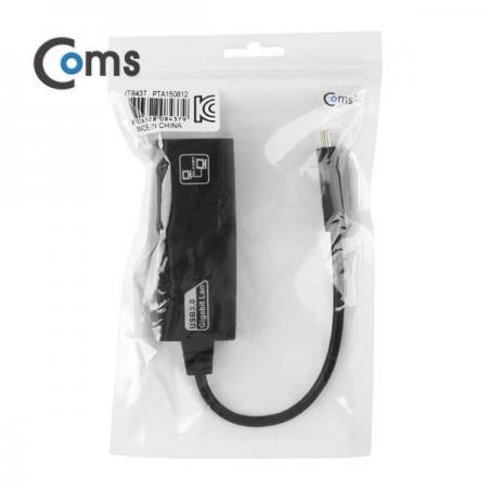 디바이스마트,컴퓨터/모바일/가전 > 네트워크/케이블/컨버터/IOT > 인터넷공유기/허브/랜카드 > 랜카드,Coms,USB 3.1 컨버터(Type C) Giga Lan (Type C to Ethernet) [ITB437],애플 맥북, 구글 크롬북 호환 / USB C 타입 커넥터 / 데스크탑, 노트북의 USB 단자를 연결하여 기가비트 네트워크 아답터를 새롭게 생성