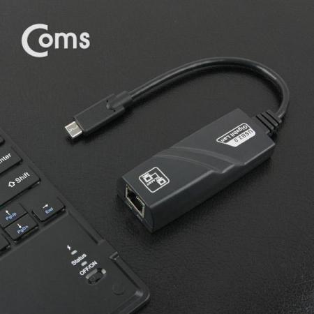 디바이스마트,컴퓨터/모바일/가전 > 네트워크/케이블/컨버터/IOT > 인터넷공유기/허브/랜카드 > 랜카드,Coms,USB 3.1 컨버터(Type C) Giga Lan (Type C to Ethernet) [ITB437],애플 맥북, 구글 크롬북 호환 / USB C 타입 커넥터 / 데스크탑, 노트북의 USB 단자를 연결하여 기가비트 네트워크 아답터를 새롭게 생성