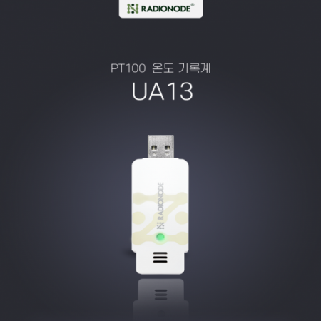디바이스마트,계측기/측정공구 > 전기/전자 계측기 > 데이터로거/DAQ,라디오노드,USB 1채널 PT100 전송기 UA13,일반 USB허브로 장치의 손쉬운 채널 확장 PC의 USB 포트에 바로 연결하여 사용 1채널 3선식 PT100 온도센서 바로 연결 가능 최대 32채널의 기록 및 모니터링 소프트웨어 제공