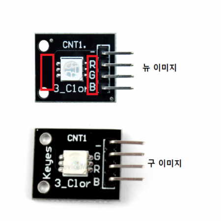 디바이스마트,오픈소스/코딩교육 > 아두이노 > 아두이노 LED/LCD모듈,SZH,SMD RGB LED 모듈 [KY0009],RGB LED module consists of a full-color SMD LED made by R , G , B three-pin PWM input voltage can be adjusted in three primary colors (red / blue / green) strength in order to achieve full color mixing effect.
