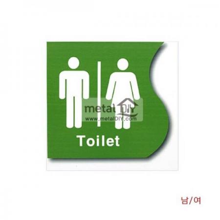 디바이스마트,화학/산업/안전 > 철물/장식 > 간판/사인 부속 > 사인/표찰,MDIY,화장실사인/단면/k15/옵션선택,화장실사인/단면/k15/옵션선택