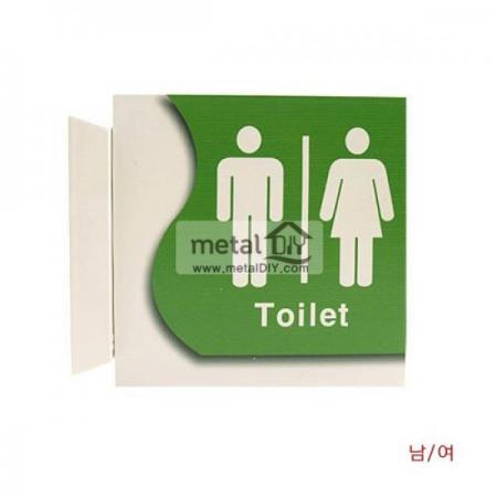 디바이스마트,화학/산업/안전 > 철물/장식 > 간판/사인 부속 > 사인/표찰,MDIY,화장실사인/돌출/k15/,화장실사인/돌출/k15/