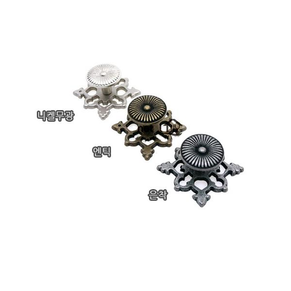 나팔 꽃잎/가구손잡이