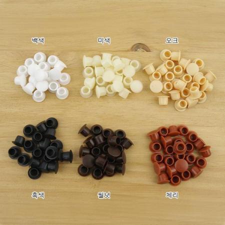 디바이스마트,화학/산업/안전 > 철물/장식 > 가구부속 > 기타 부속류,MDIY,피스캡/8mm/피스커버(50개)/색상선택,피스캡/8mm/피스커버(50개)/색상선택