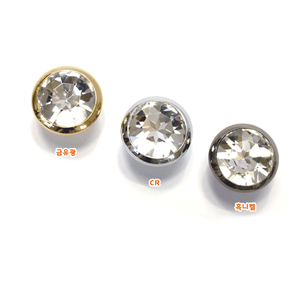 1구손잡이/스톤/큐빅/가구손잡이/색상선택