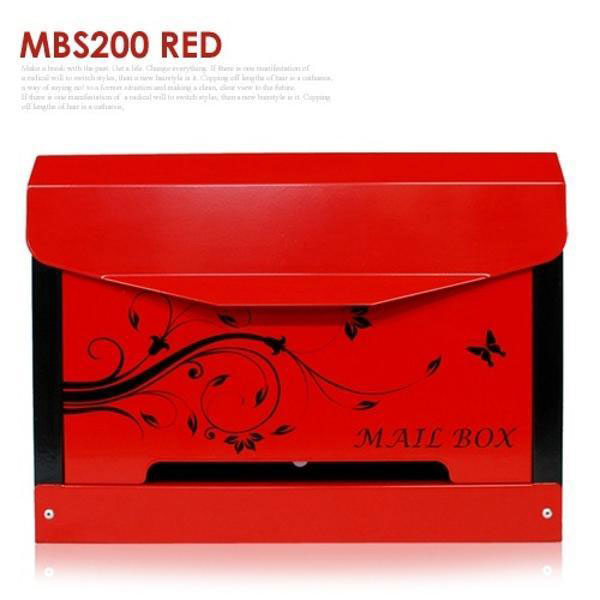 우편함(MBS200)