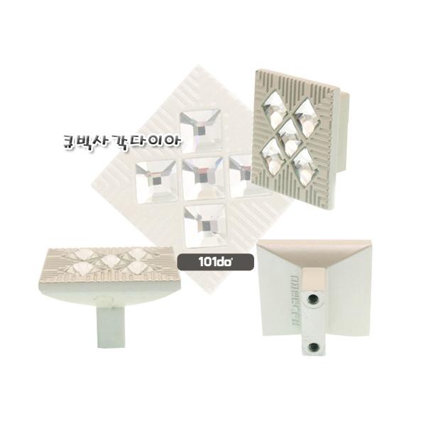 2구손잡이/사각다이아(큐빅)/DB-01/가구손잡이