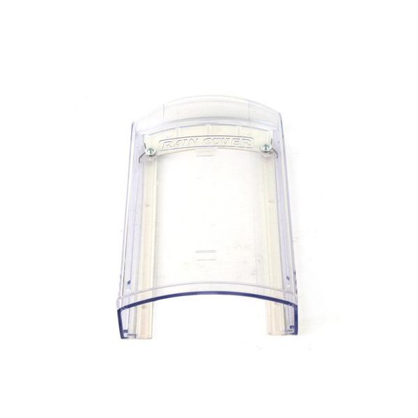 전자키빗물커버